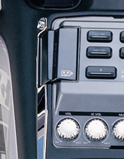 GL1500 Chrome Radio Side Accents