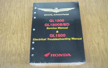 OEM Honda Goldwing Service Manual